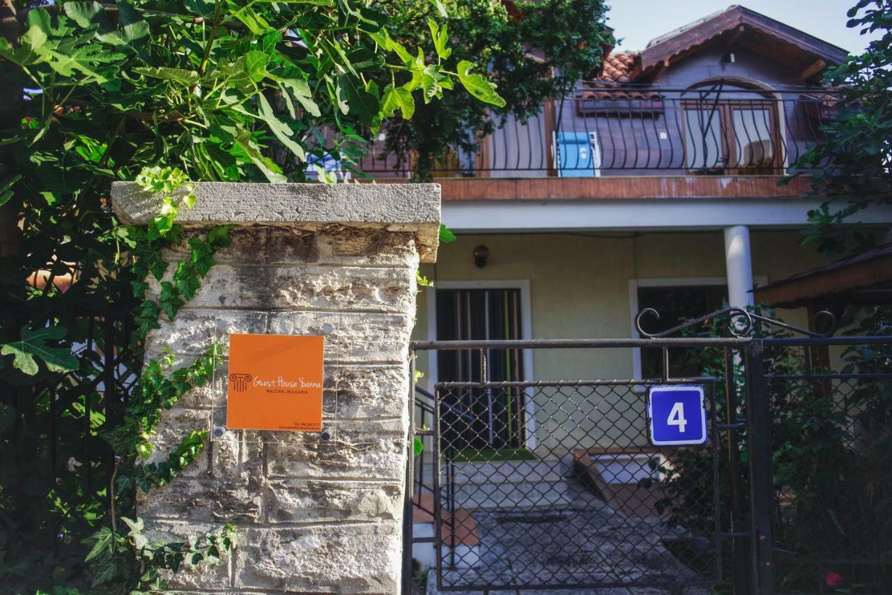 Guest House Yoanna Balchik Esterno foto